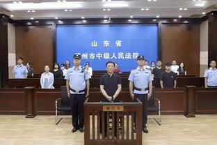 雷竞技newbee官方下载截图2